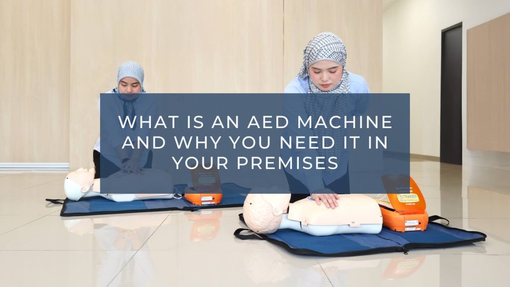 what is an aed machine